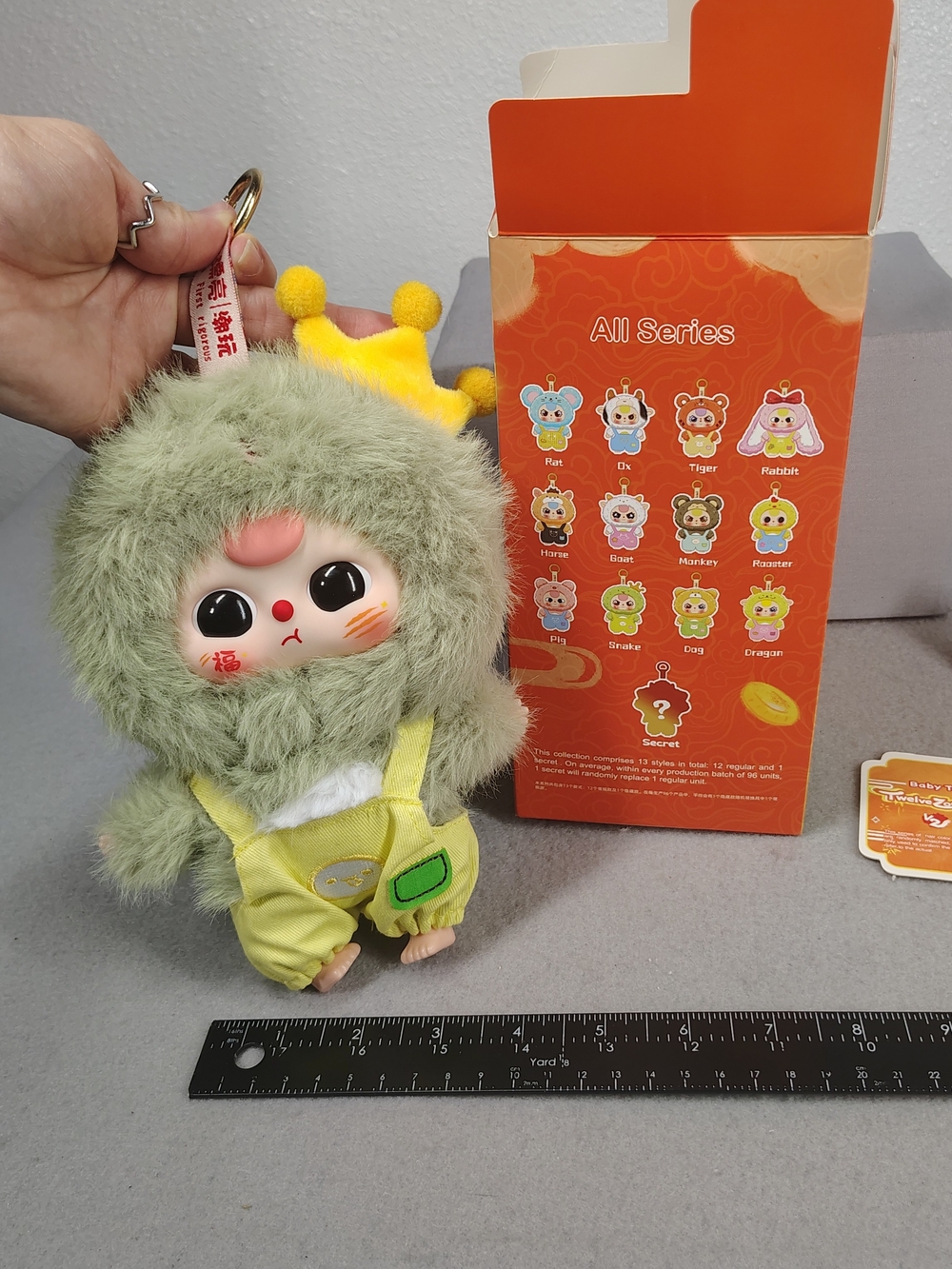 Baby Three Blind Box (Opened) Brand New